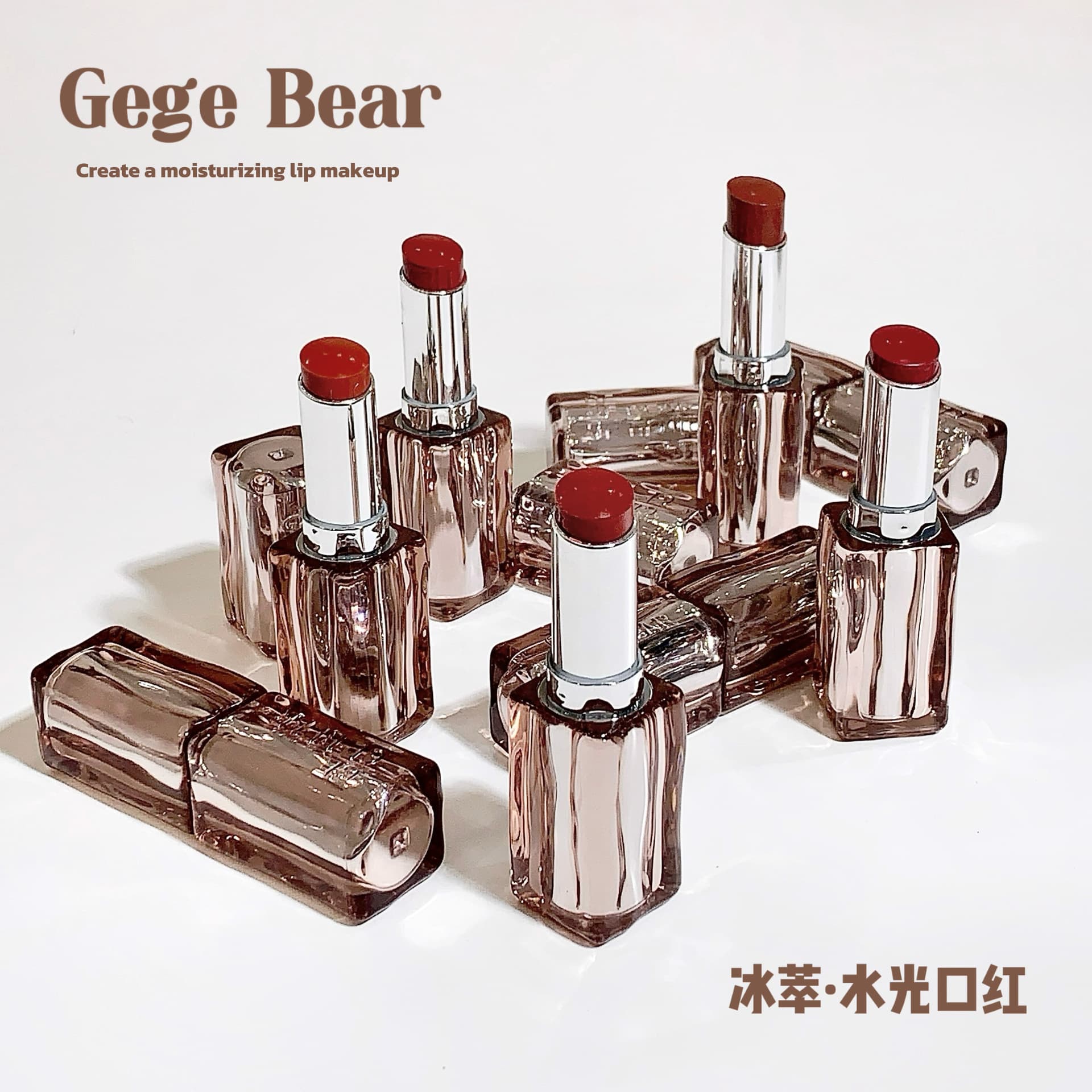 رژ استیکی خیس gege bear اوریجینال — تصویر ۶