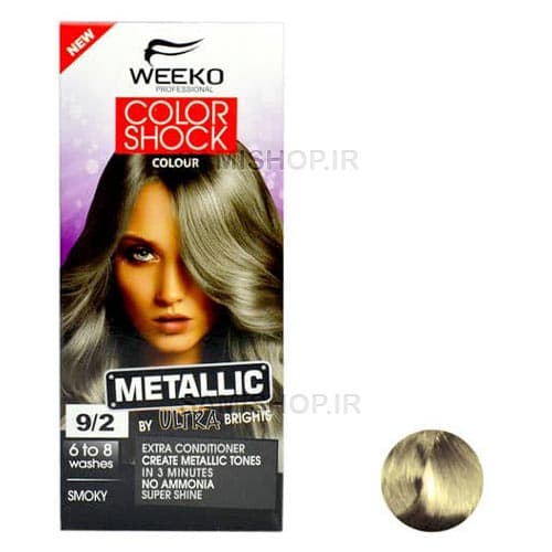 کیت رنگ موی فانتزی ویکو Color Shock ، شماره 9/2 دودی — تصویر ۲