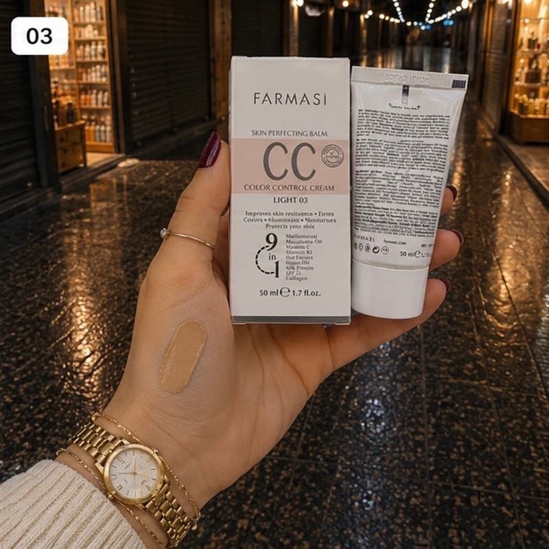 سی سی کرم فارماسی شماره 03 — تصویر ۳