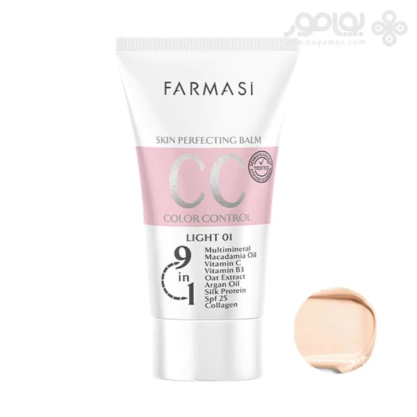 سی سی کرم فارماسی شماره 01 رنگ Light حجم 50 میل — تصویر ۳
