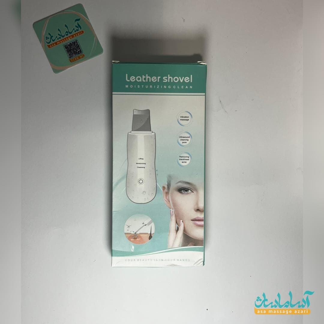 پکیج ترمیم و بازسازی صورت — تصویر ۲