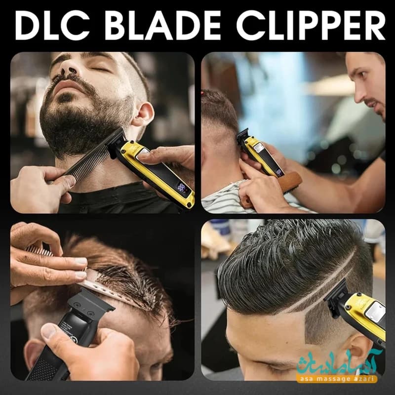 ماشین اصلاح موی سر و صورت دی اس پی مدل 91408 — تصویر ۱۰
