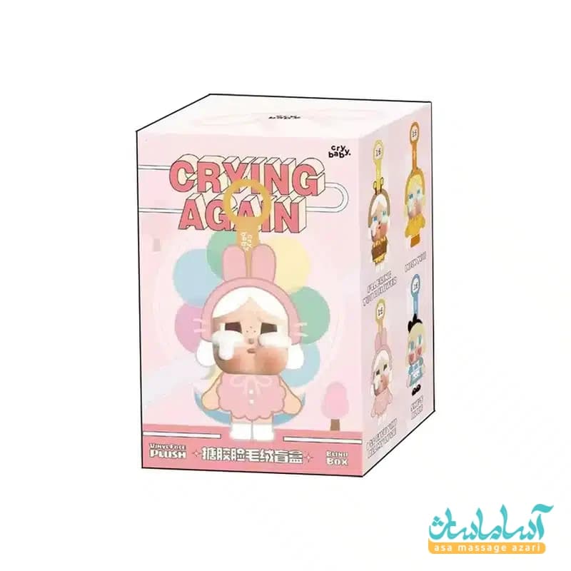 اسباب بازی شانسی مدل کرای بیبی
