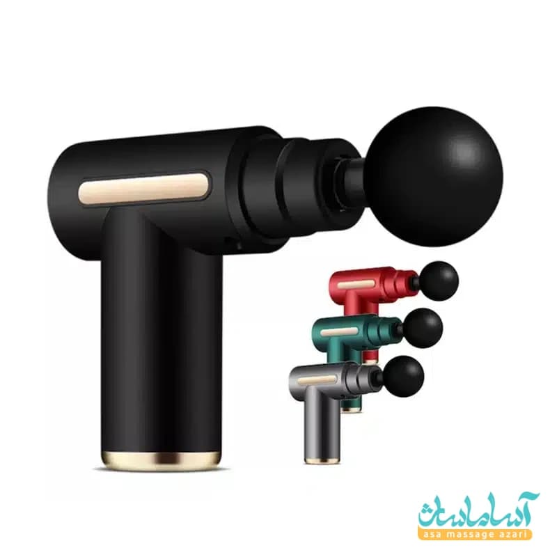 ماساژور تفنگی گان مدل BLD-720