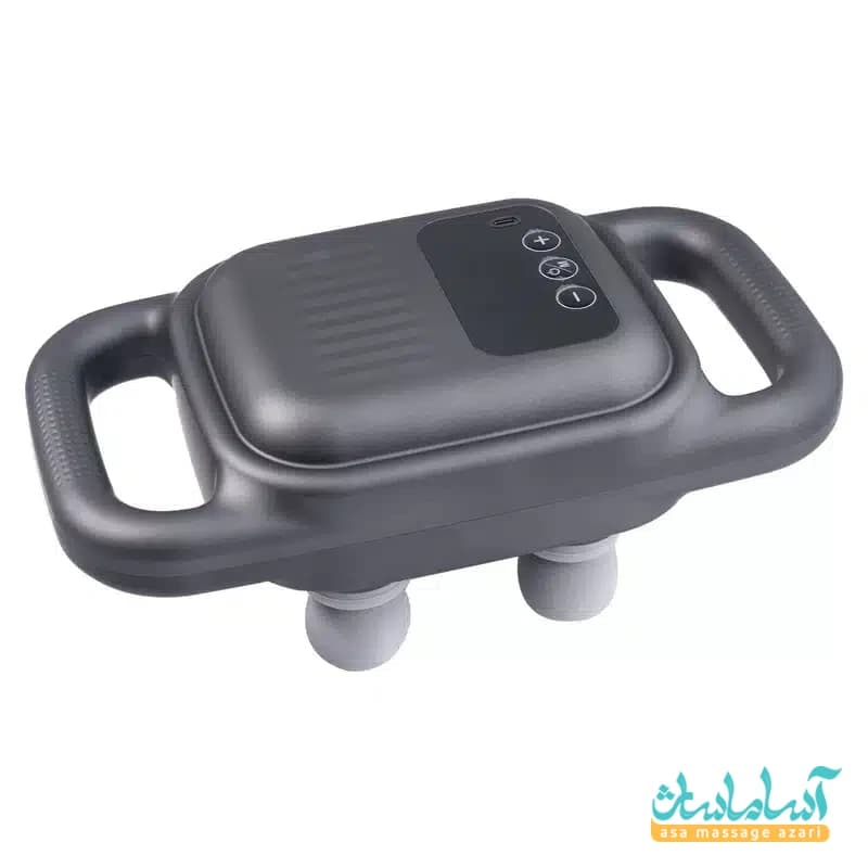 ماساژور شارژی بلوآیدیا مدل BLD-330✅