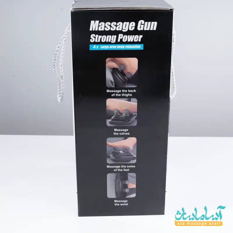 ماساژور شارژی بلوآیدیا مدل BLD-330✅ — تصویر ۴