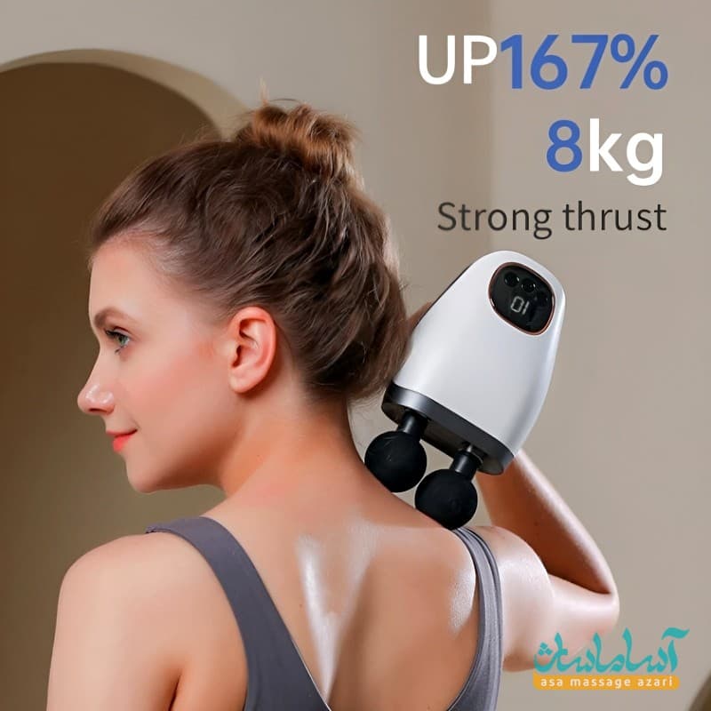 ماساژور تفنگی دو سر بلوآیدیا مدل BLD-922✅ — تصویر ۷