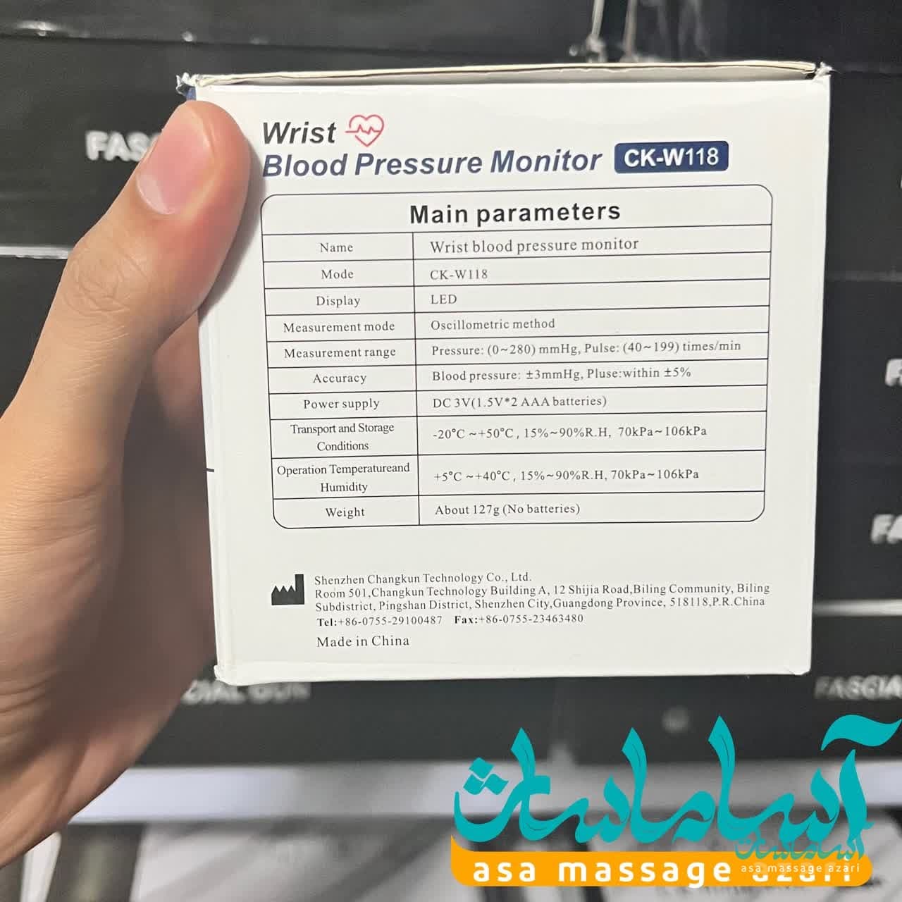 فشار سنج مچی سخنگو CK-W118 — تصویر ۳