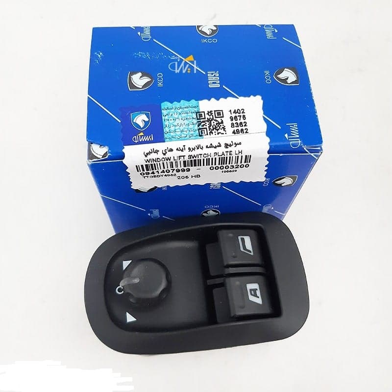 کلید شیشه بالابر با تنظیم آینه 206 -207 ایساکو 0941407901 — تصویر ۲