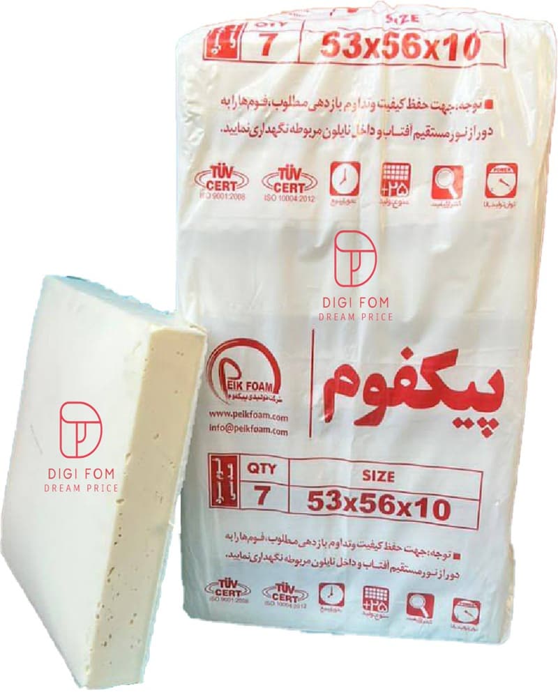 فوم سرد 53x56x10 پیکفوم — تصویر ۴