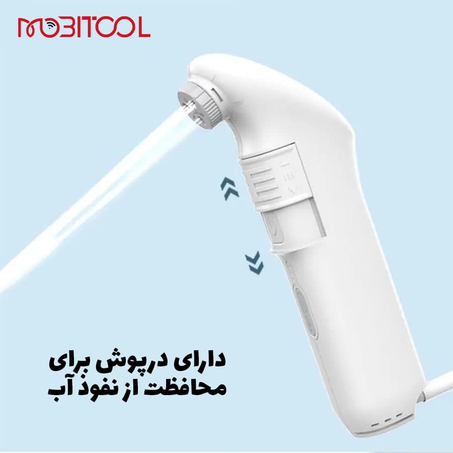 شستشوی دستی قابل حمل (Portable Bidet) — تصویر ۹