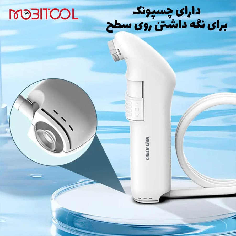 شستشوی دستی قابل حمل (Portable Bidet) — تصویر ۸