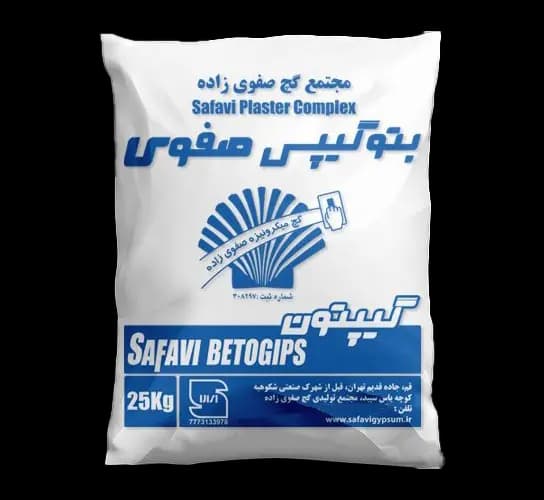 گچ گیپتون 25 کیلویی
