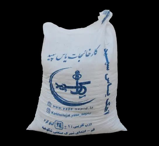آهک یاس سپید 25 کیلو — تصویر ۲