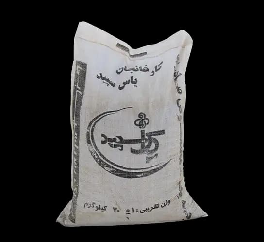 خاک 20 کیلویی
