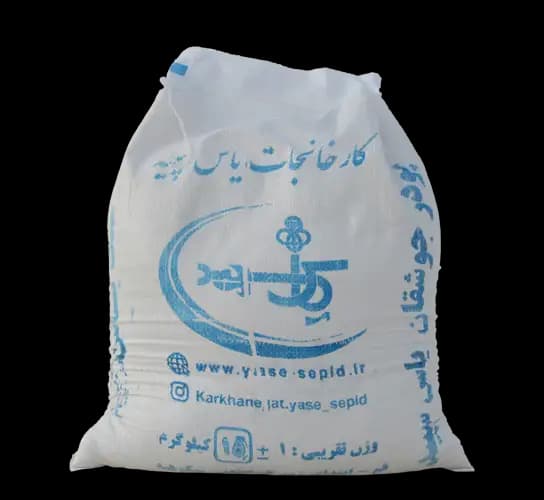 پودر جوشقان 15 کیلو