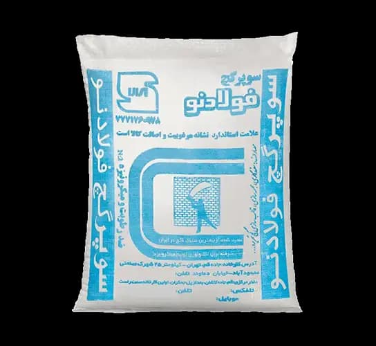 گچ سوپر مژده 25 کیلوگرم — تصویر ۲