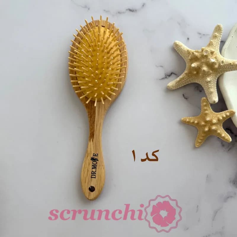 برس بامبو — تصویر ۳