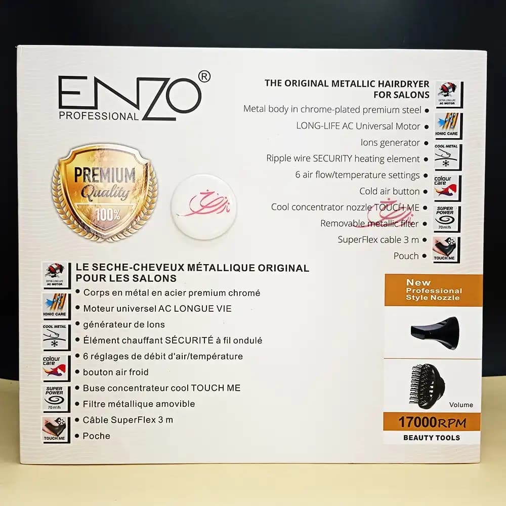 سشوار انزو حرفه ای بدنه استیل سالنی ENZO 2999 — تصویر ۷