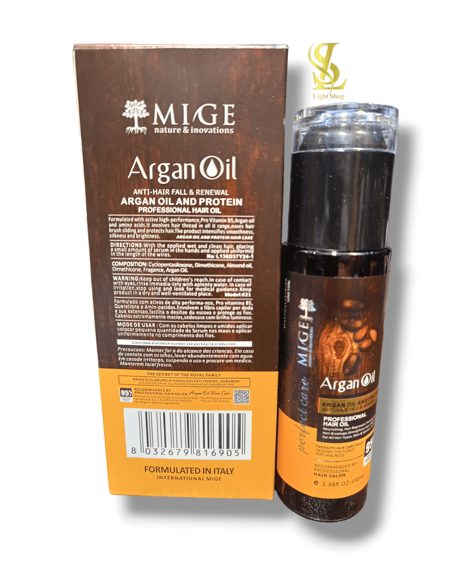 روغن آرگان میگ Mige Argan oil — تصویر ۴