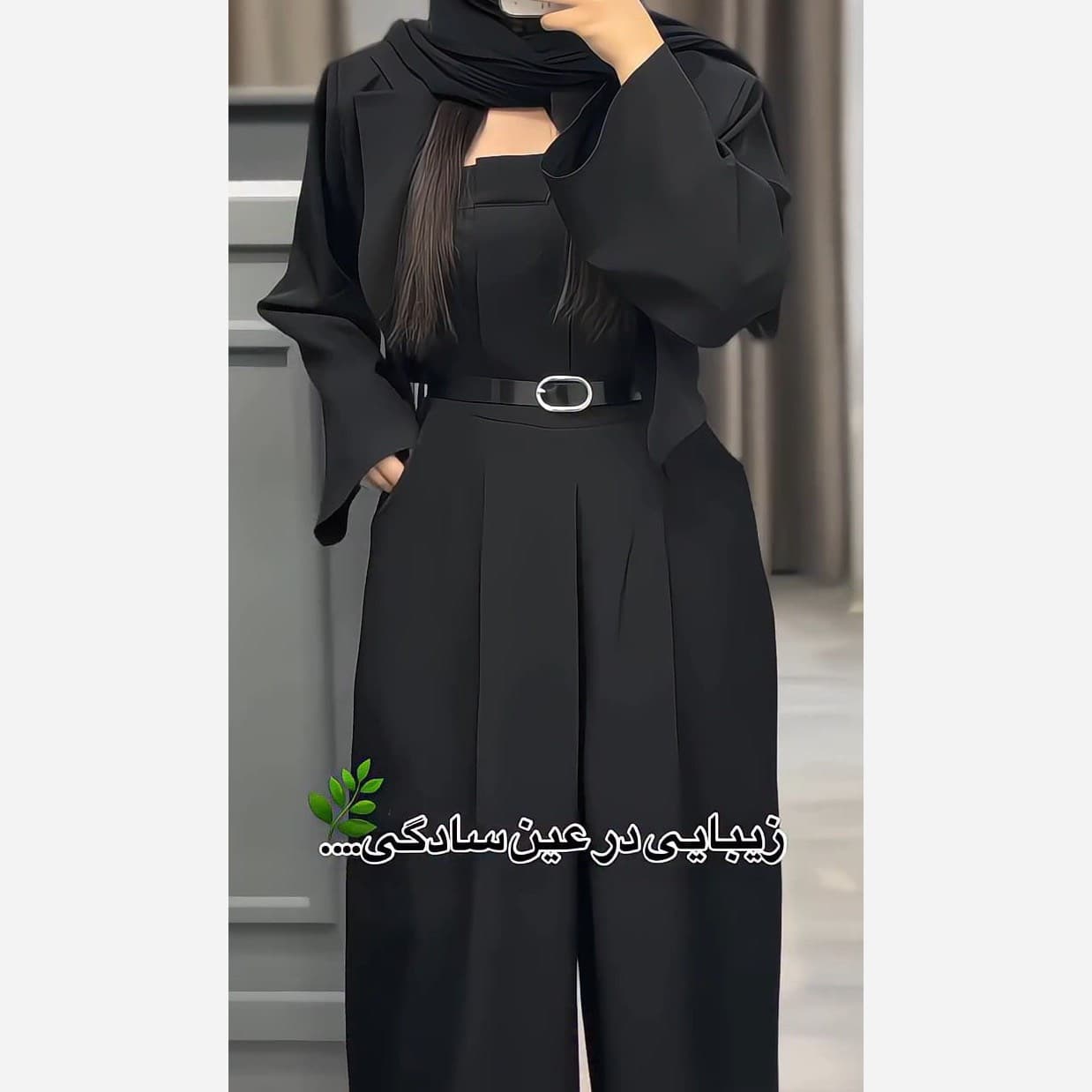 اورال دلسا — تصویر ۴