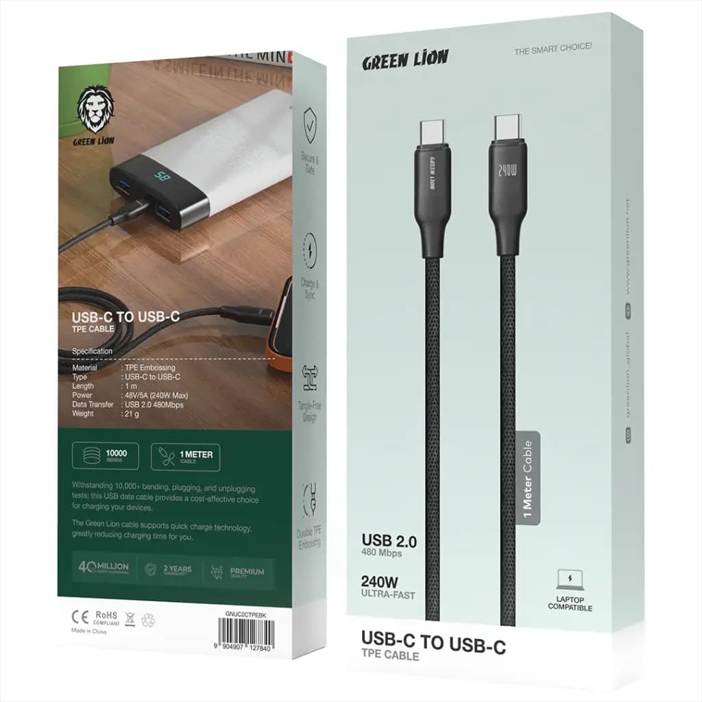 کابل شارژ و انتقال داده گرین لاین مدل USB-C به USB-C