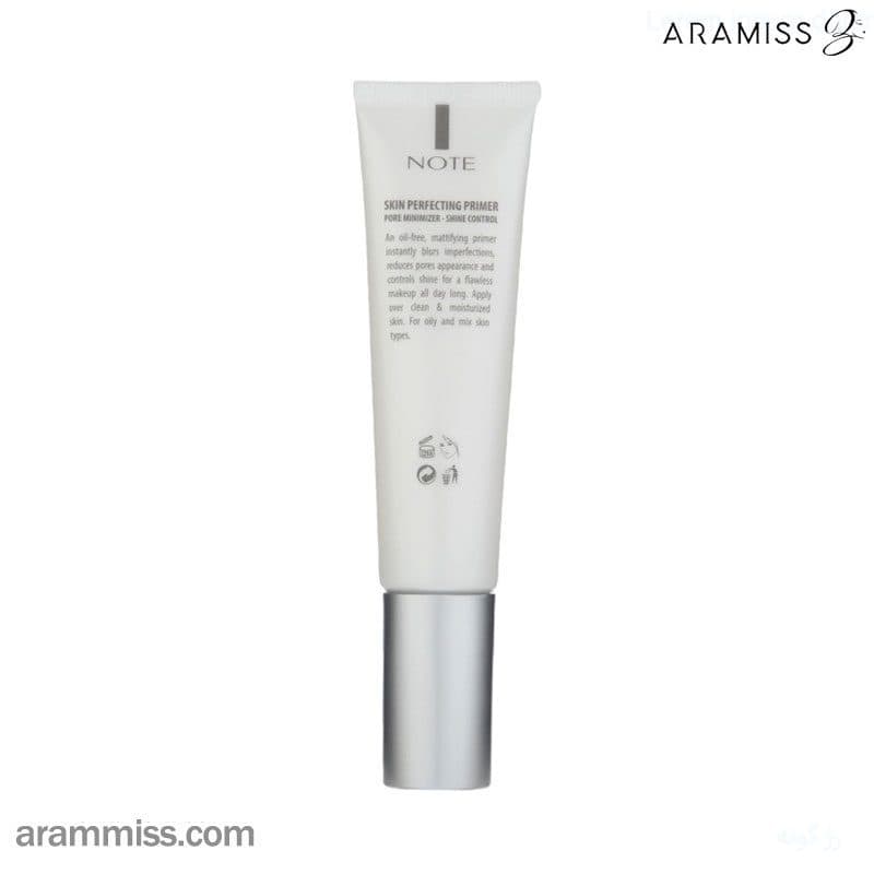پرایمر صورت پرفکتینگ نوت Note Skin Perfecting primer — تصویر ۶