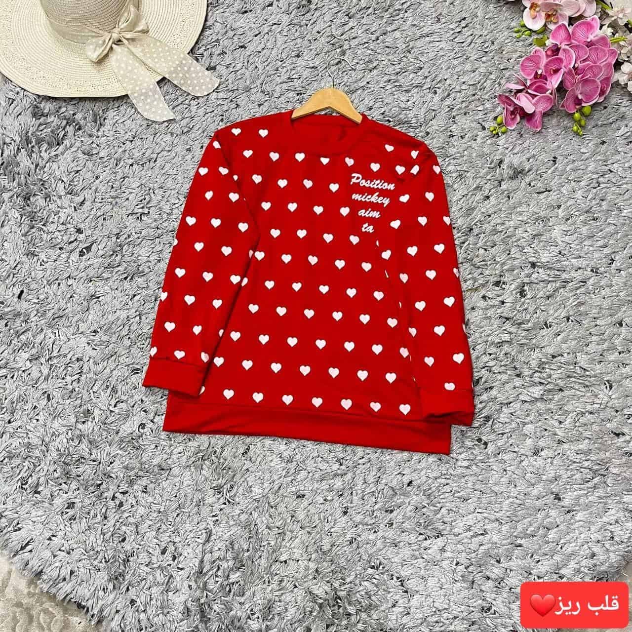بلوز تک یلدایی — تصویر ۸