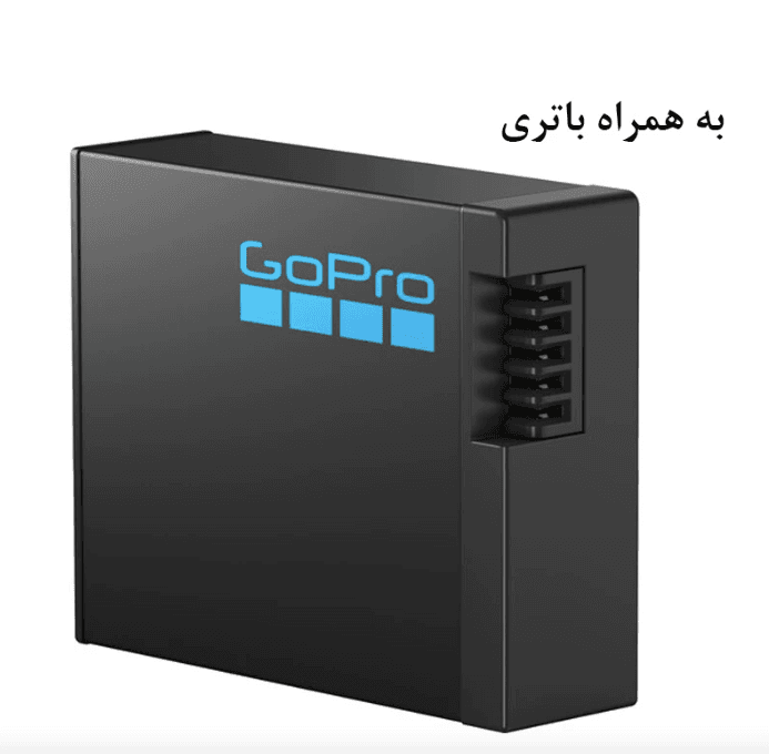 دوربین فیلم برداری ورزشی گوپرو مدل gopro Hero 13 Black — تصویر ۱۲