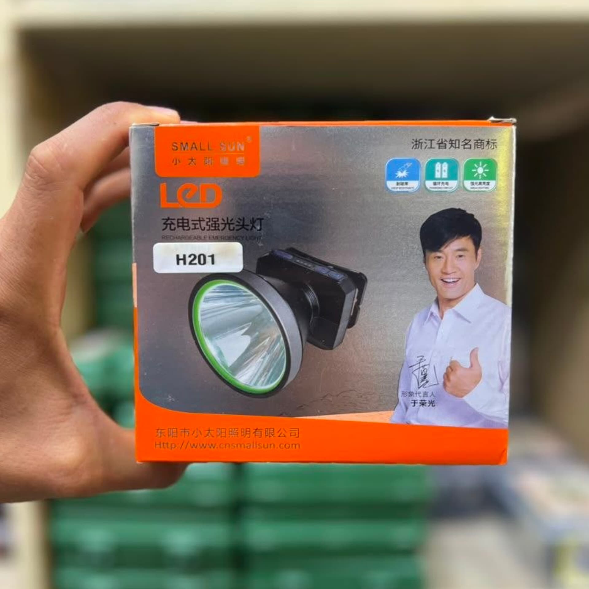 چراغ پیشانی اسمال سان H201 — تصویر ۸