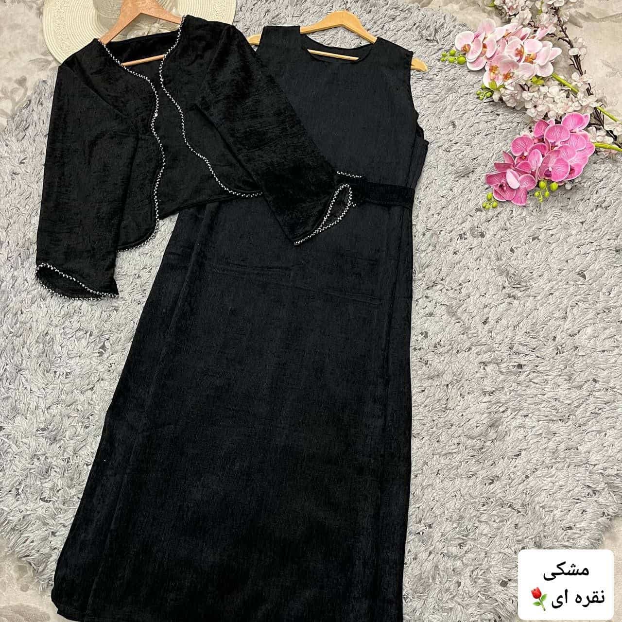 ست سه تیکه (کت سارافون و کمربند) فرح — تصویر ۶