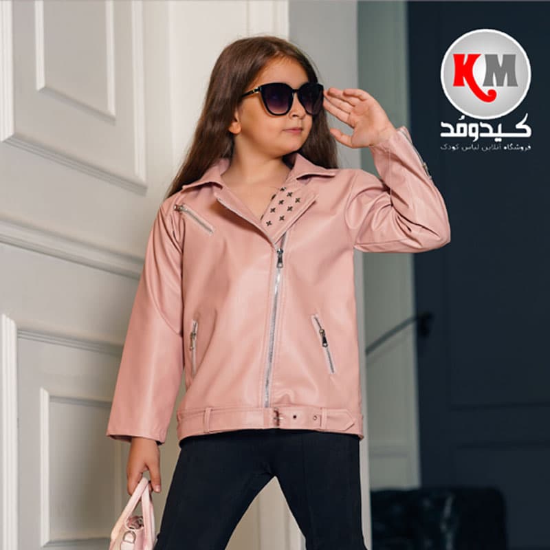 کاپشن چرمی دخترانه — تصویر ۳