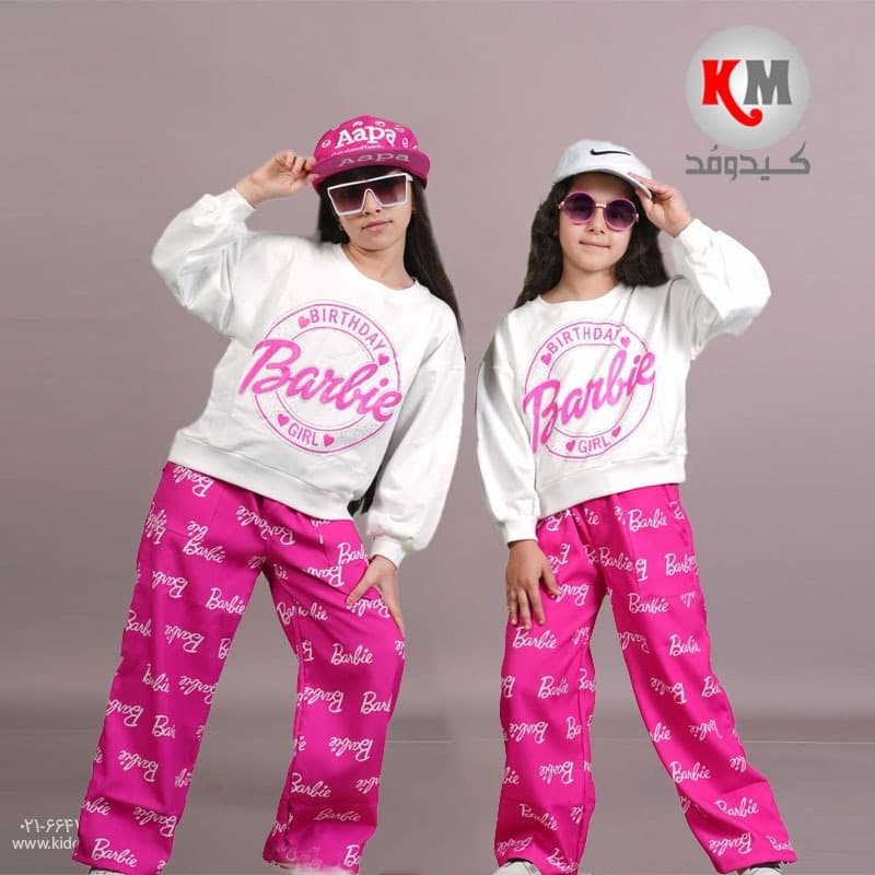 بلوز شلوار دخترانه barbie شلوار بگ