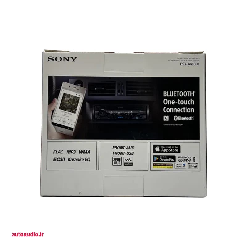 پخش کننده خودرو سونی مدل Sony DSX-A410BT — تصویر ۷