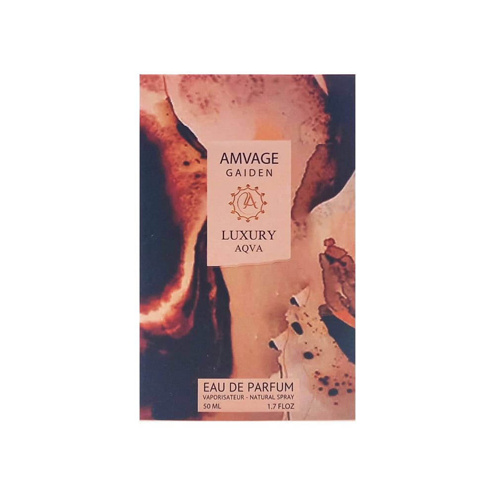 ادکلن زنانه لاکچری آکوا LUXURY AQVA مدل آمواج گایدنس AMVAGE GAIDEN حجم 50 میلی لیتر — تصویر ۶