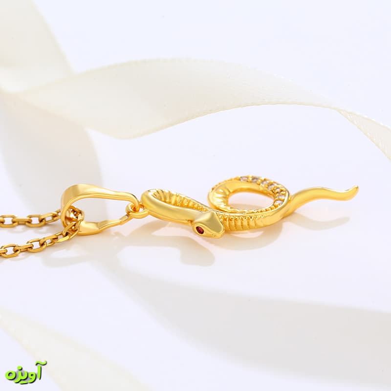 آویز گردنبند مار ژوپینگ کد 15004 — تصویر ۳