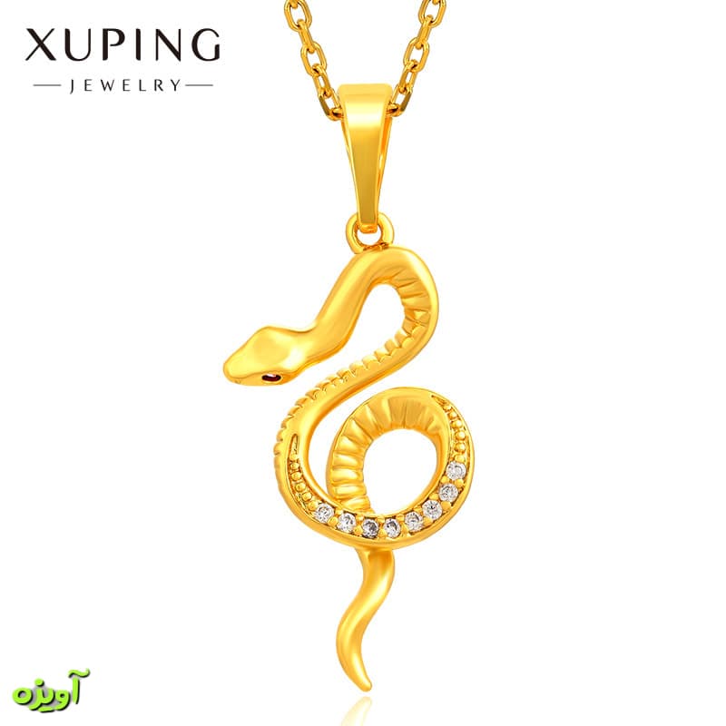 آویز گردنبند مار ژوپینگ کد 15004