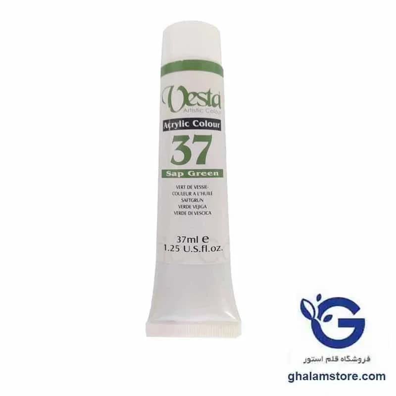 رنگ اکریلیک وستا مدل Sap Green 37 حجم 37 میلی لیتر — تصویر ۲