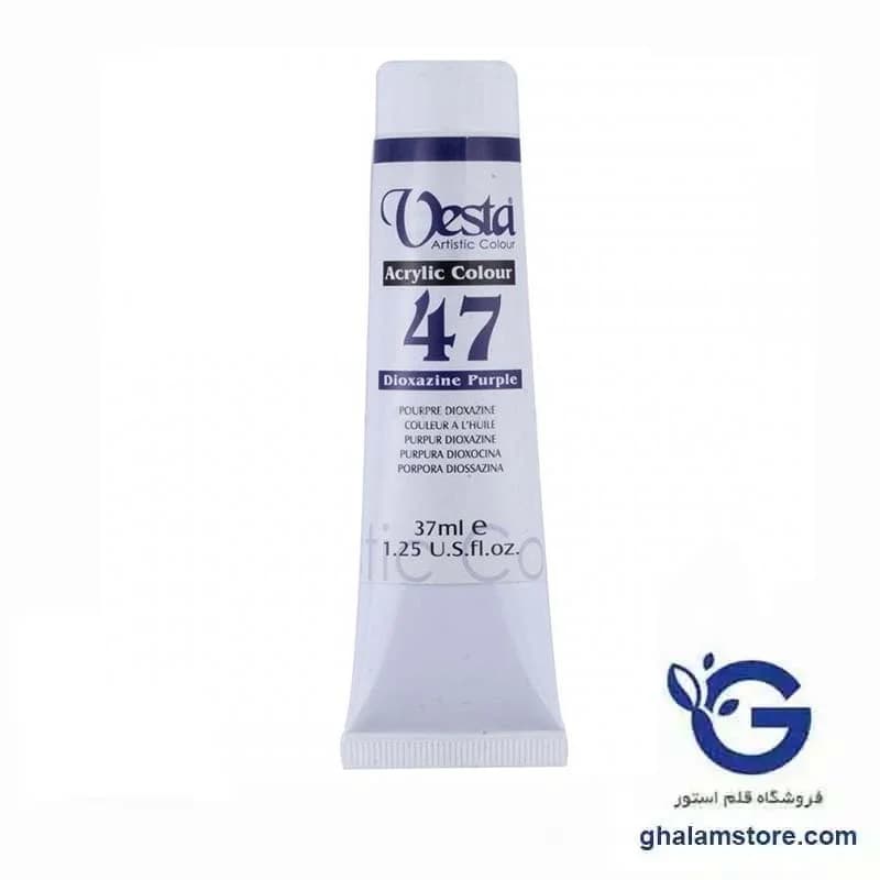 رنگ اكريليك وستا مدل Dioxazine Purple 47 حجم 37 میلی لیتر — تصویر ۲
