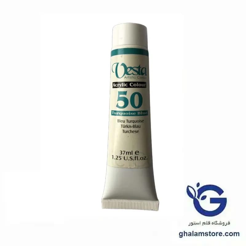 رنگ اکریلیک تکی وستا مدل Turquoise Blue 50 حجم 37 میلی لیتر — تصویر ۲