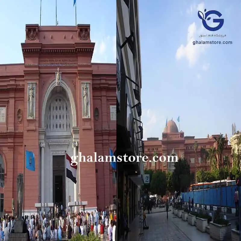 پاورپوینت تحلیل و بررسی معماري موزه مصر