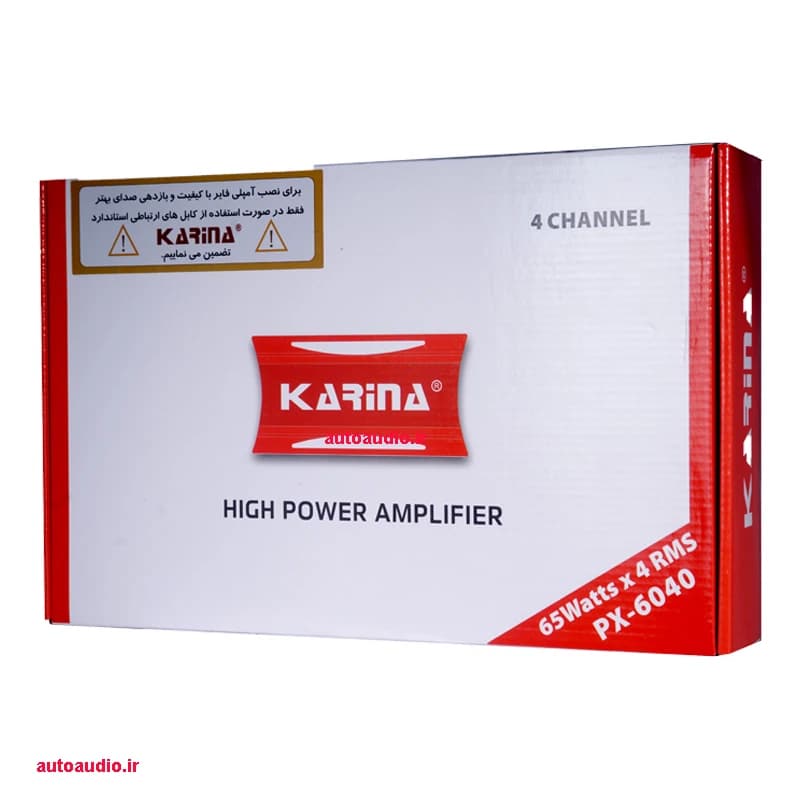 آمپلی‌ فایر کارینا مدل Karina PX-6040 — تصویر ۶