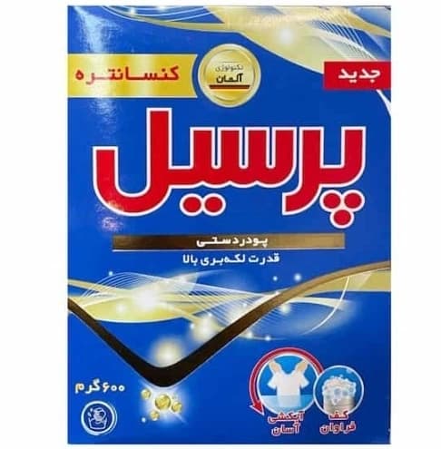 پودر دستی ۶۰۰ گرمی پرسیل-۱۲ عددی — تصویر ۲