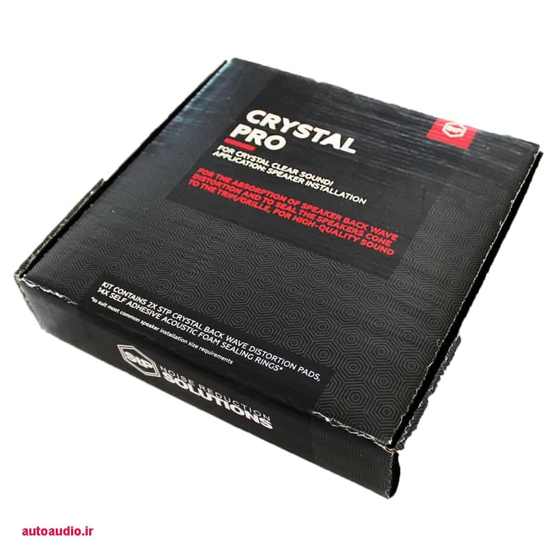 دمپینگ اس تی پی کریستال STP Crystal pro — تصویر ۸