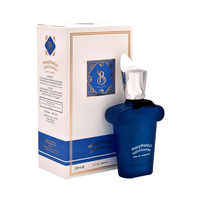 عطر جیبی برندینی BRANDINI مدل کازاموراتی مفیستو گالانتومو Mefisto Galantuomo حجم 33 میلی لیتر — تصویر ۷