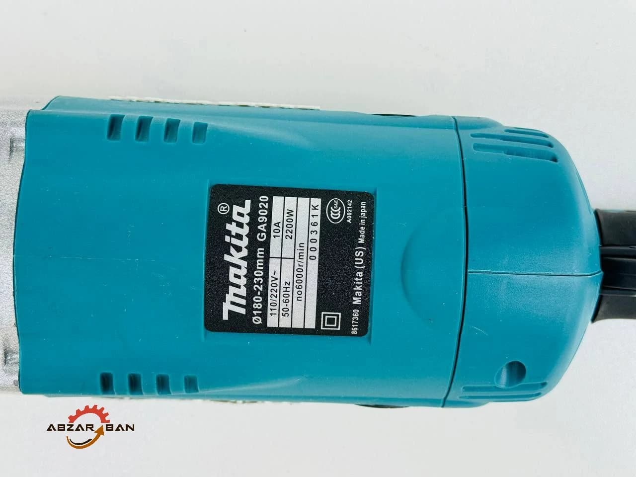 سنگ فرز طرح ماکیتا مدل GA9020 — تصویر ۱۲