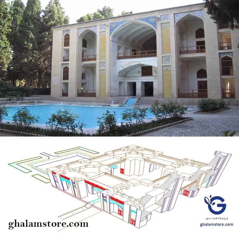 پاورپوینت بررسی و تحلیل معماری باغ فین کاشان