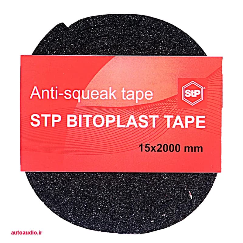 نوار دمپینگ اس تی پی STP Bitoplast Tape