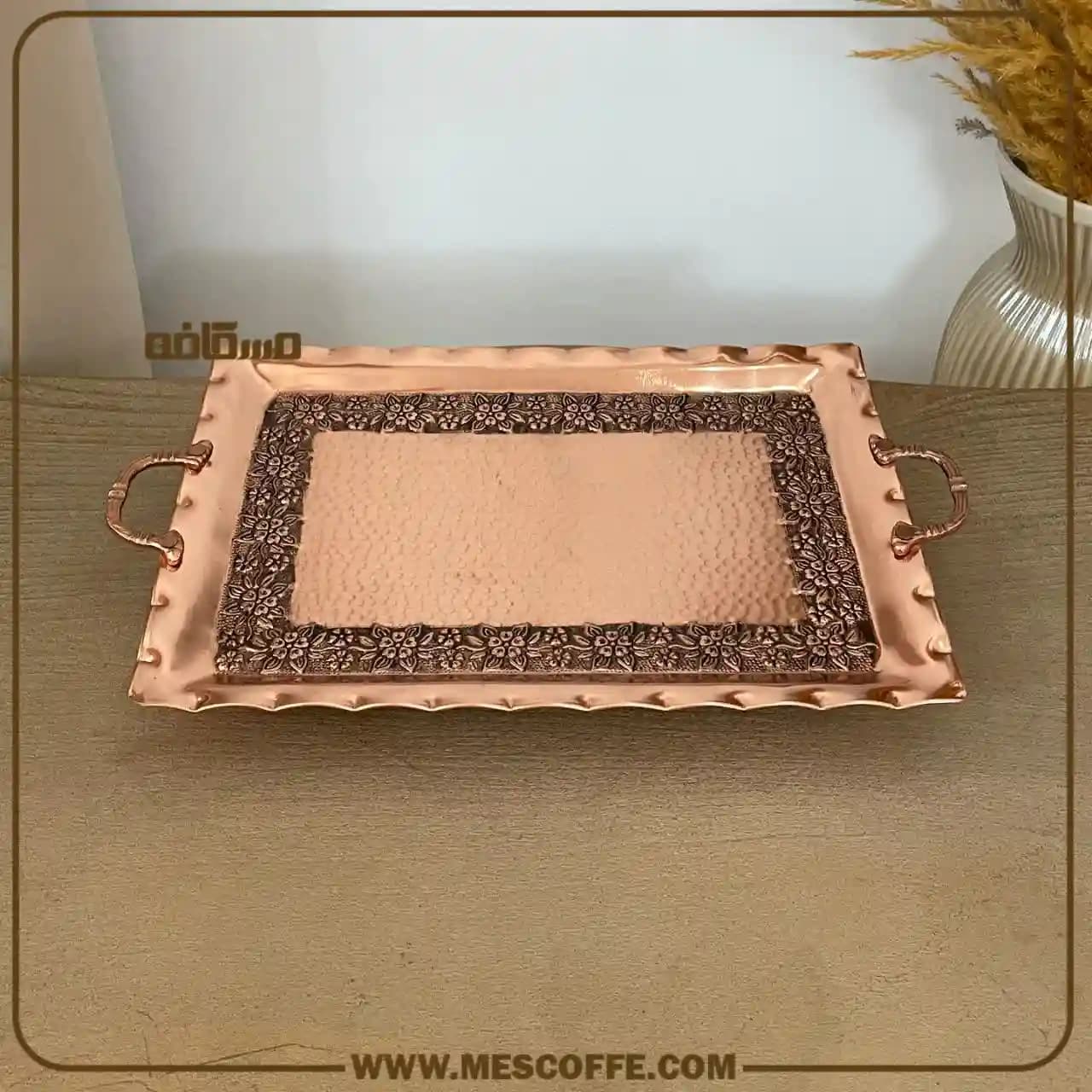 سینی مسی مستطیل — تصویر ۱۱