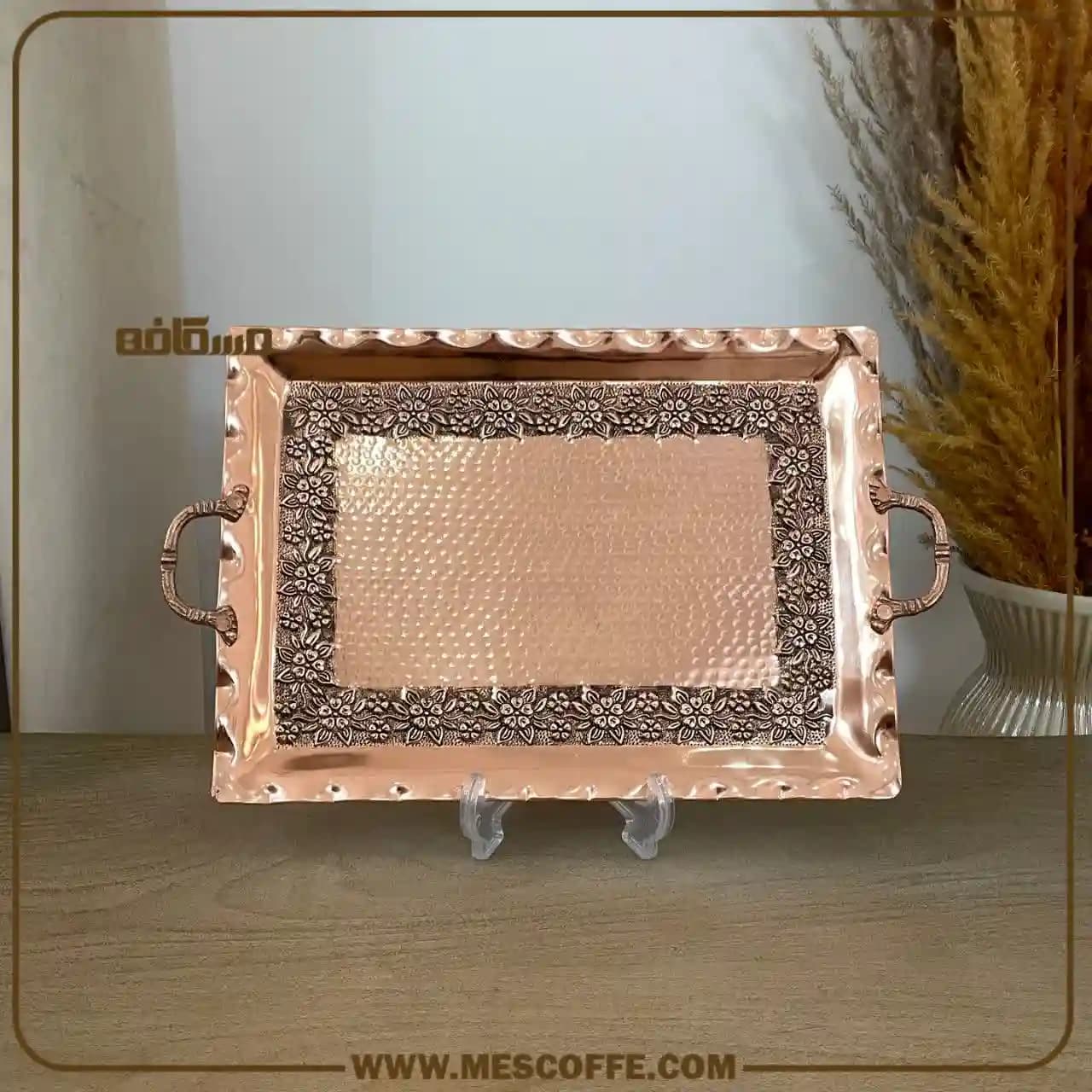 سینی مسی مستطیل — تصویر ۹